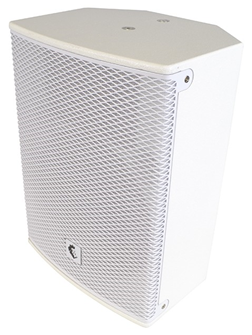 Full Range Passive Speaker Cabinet with Choice of Size & Colour